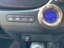 2013 Honda  Fit Hybrid